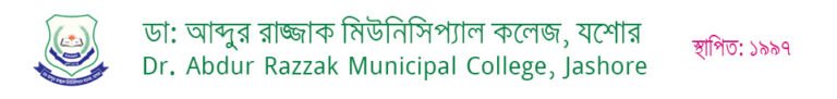 Dr. Abdur Razzak Municipal College, Jashore